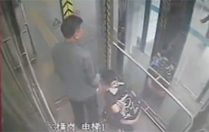 Apretón en el ascensor