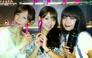 Abre en Japón el primer bar para mujeres onanistas