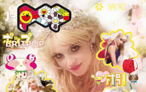 Britney Spears reinventada por Murakami