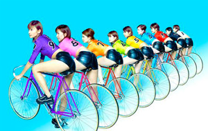 La erótica de las bicicletas