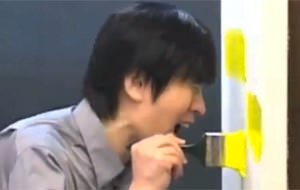 El Grito amarillo del coreano Kim Beom