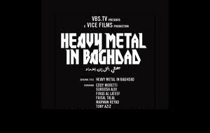 Heavy Metal en Bagdad