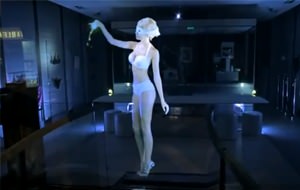El holograma erótico de <em>l’Atelier lingerie</em>