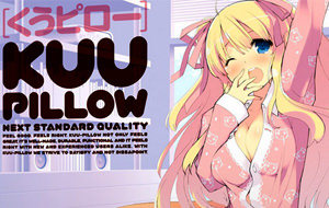 Grandes inventos Made in Japan: la follalmohada