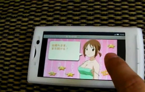 Los otakus con Android ya no tienen excusa para no estar en forma