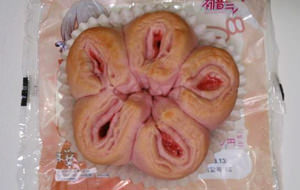 El auténtico y genuino creampie japonés