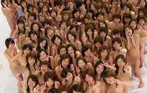 Sexo multitudinario